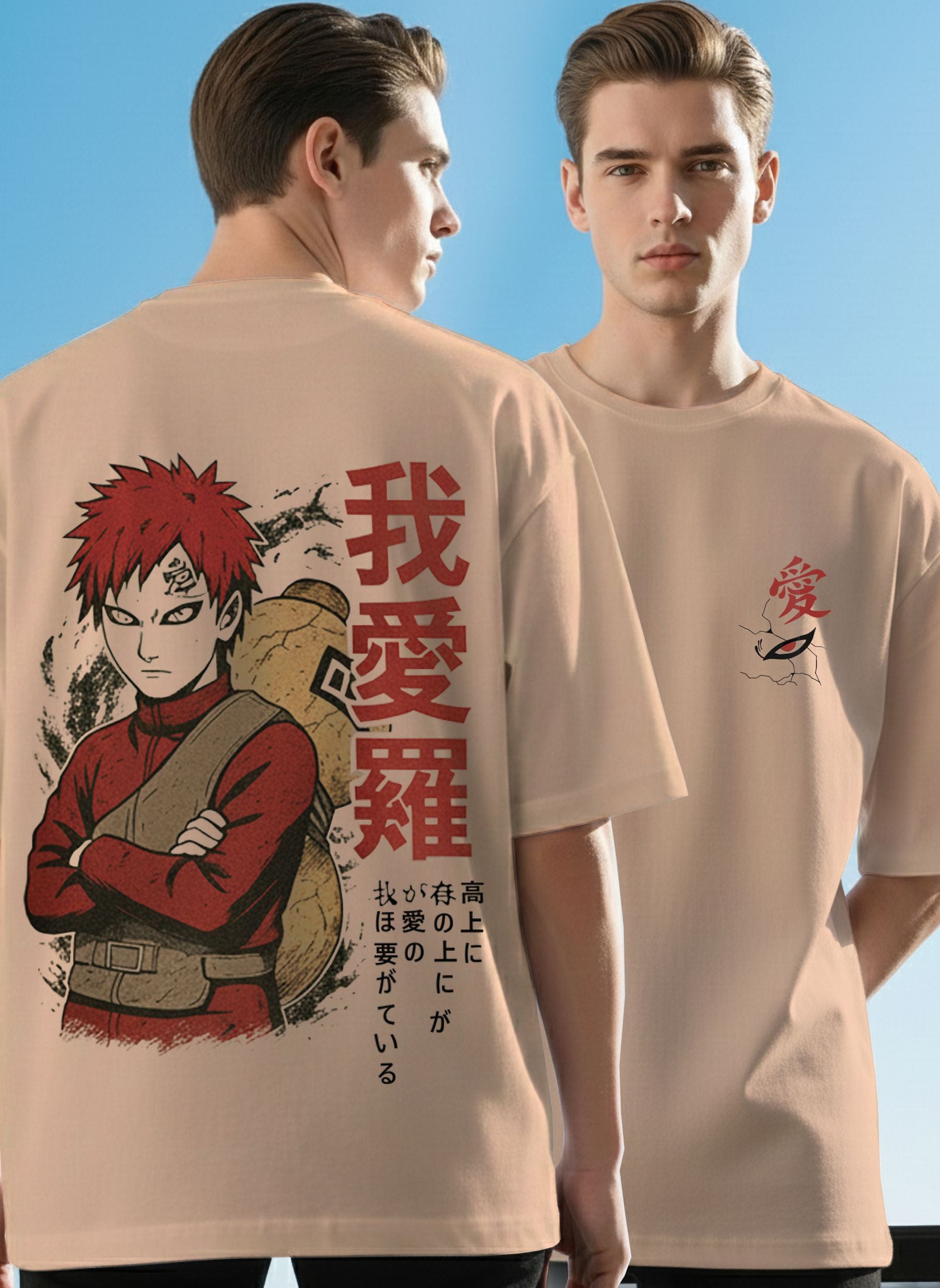 Mens Naruto Anime Back Printed Beige Oversized Tshirt