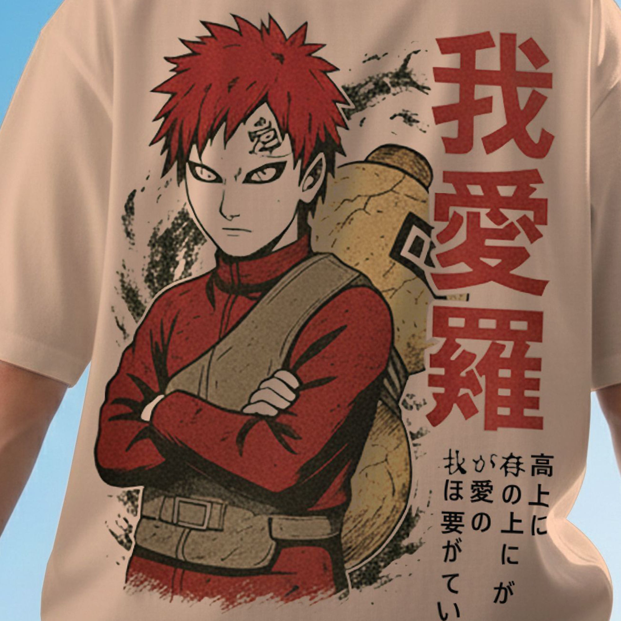 Mens Naruto Anime Back Printed Beige Oversized Tshirt