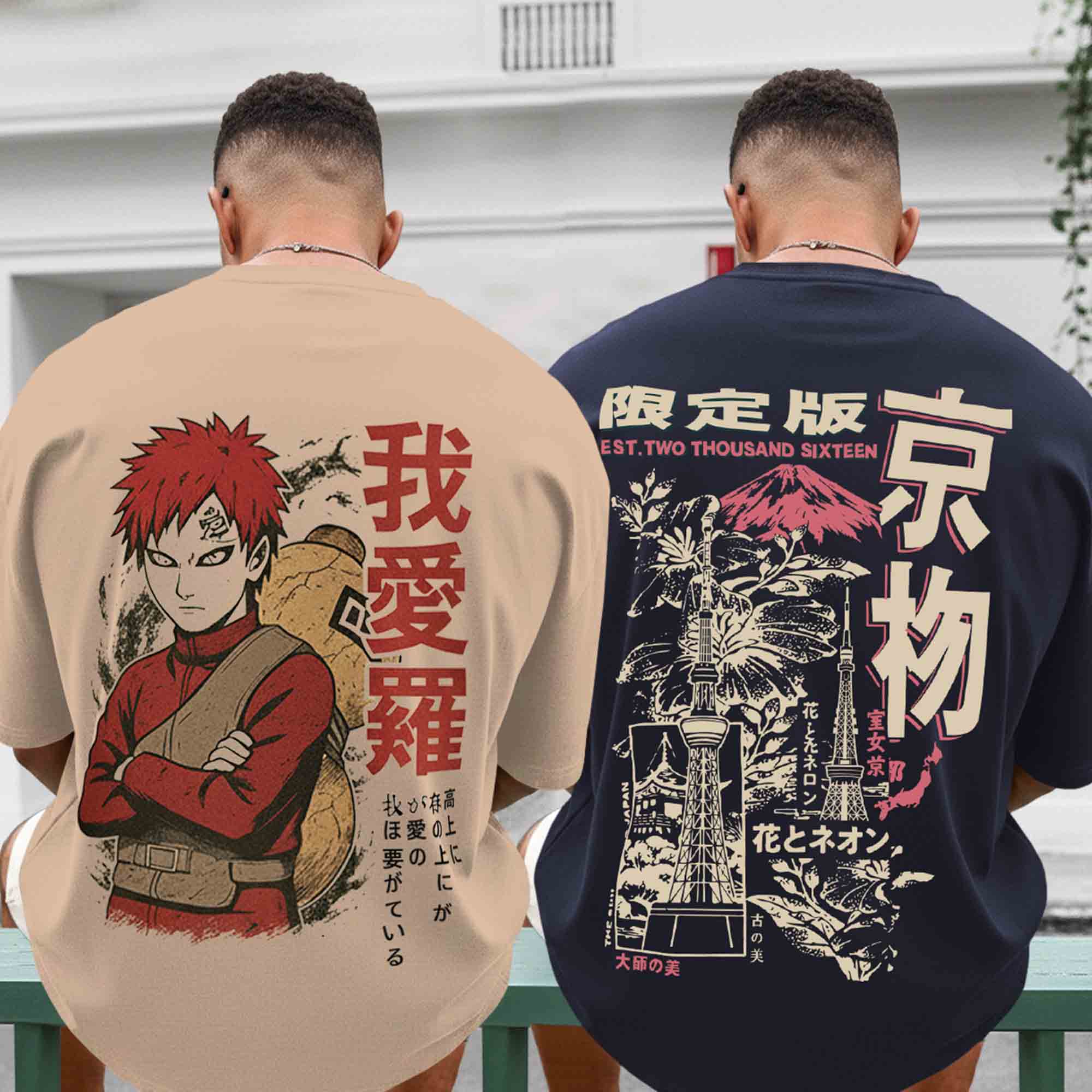 Pack Of 2 Graphic Printed Oversized Tshirts Combo - 15 Variants