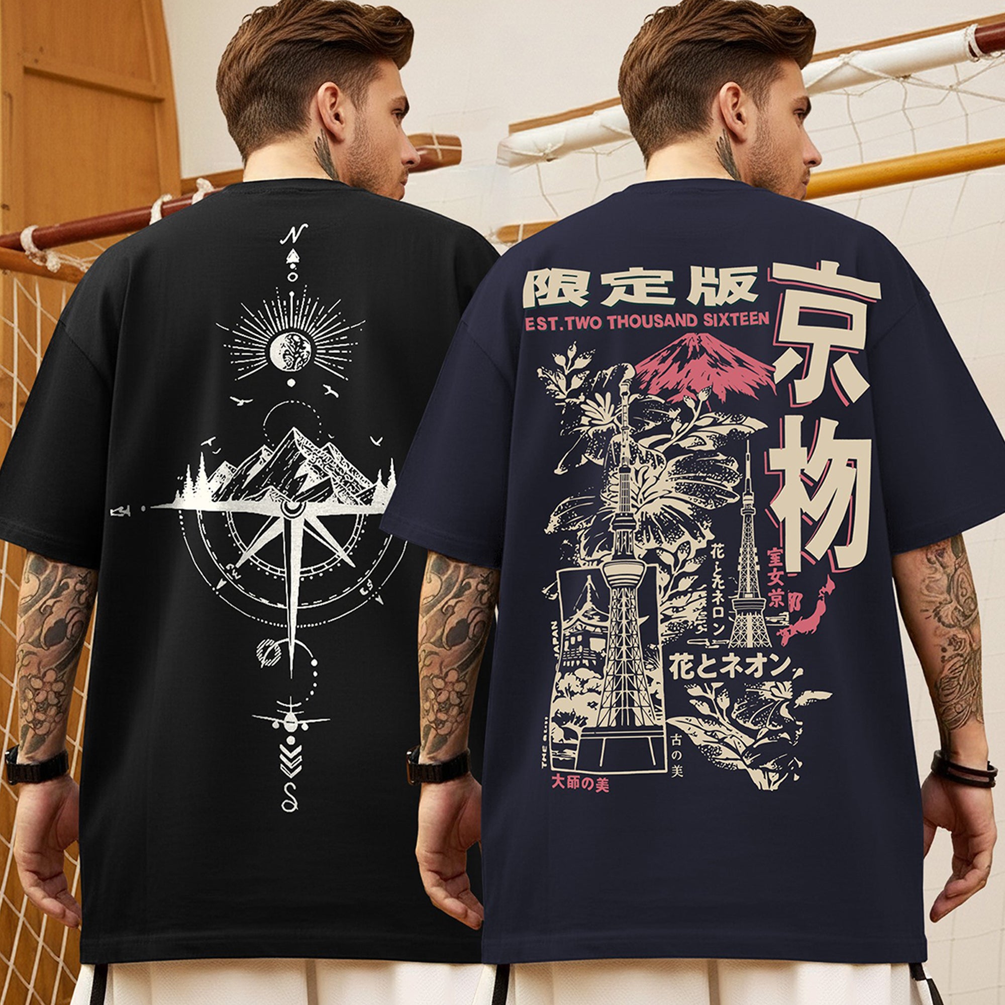 (Pack Of 2) Men Designing Back Printed Oversized T-shirts