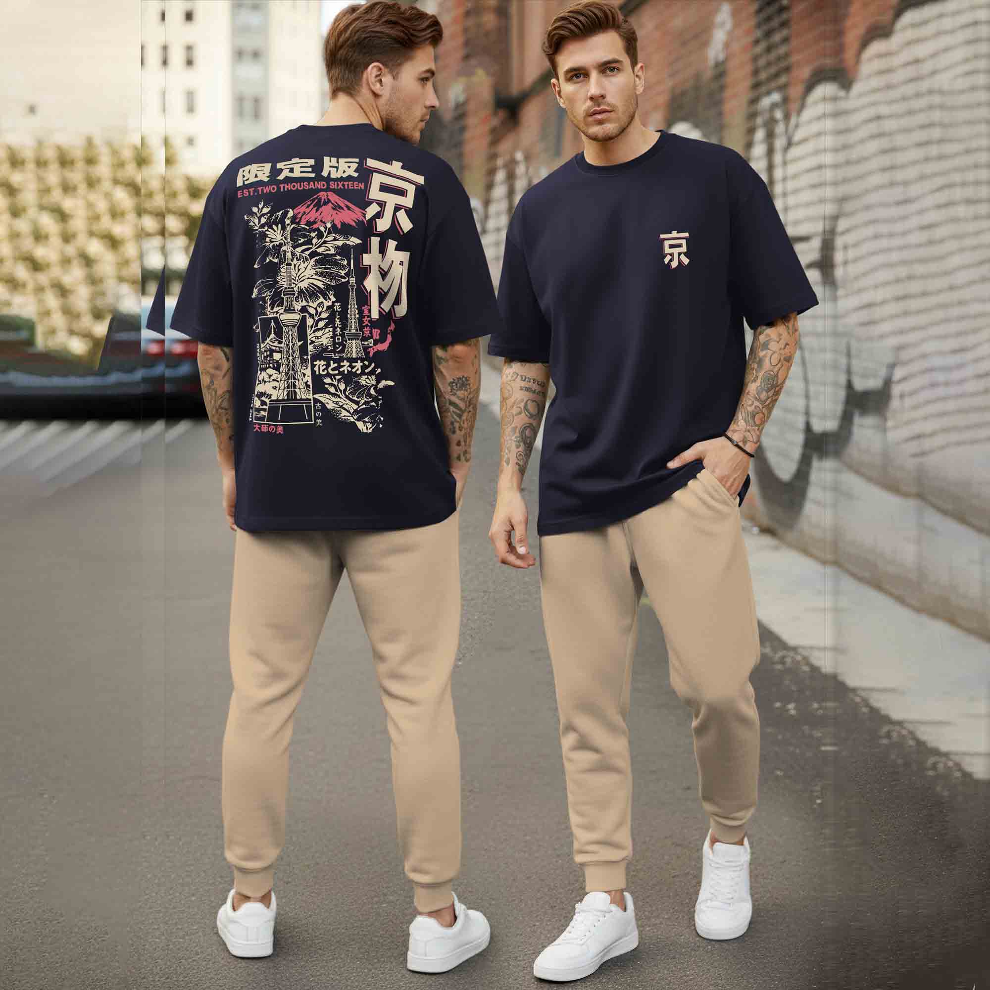 Oversized Back Printed Tshirts Plain Matching Trackpants Outfit Sets