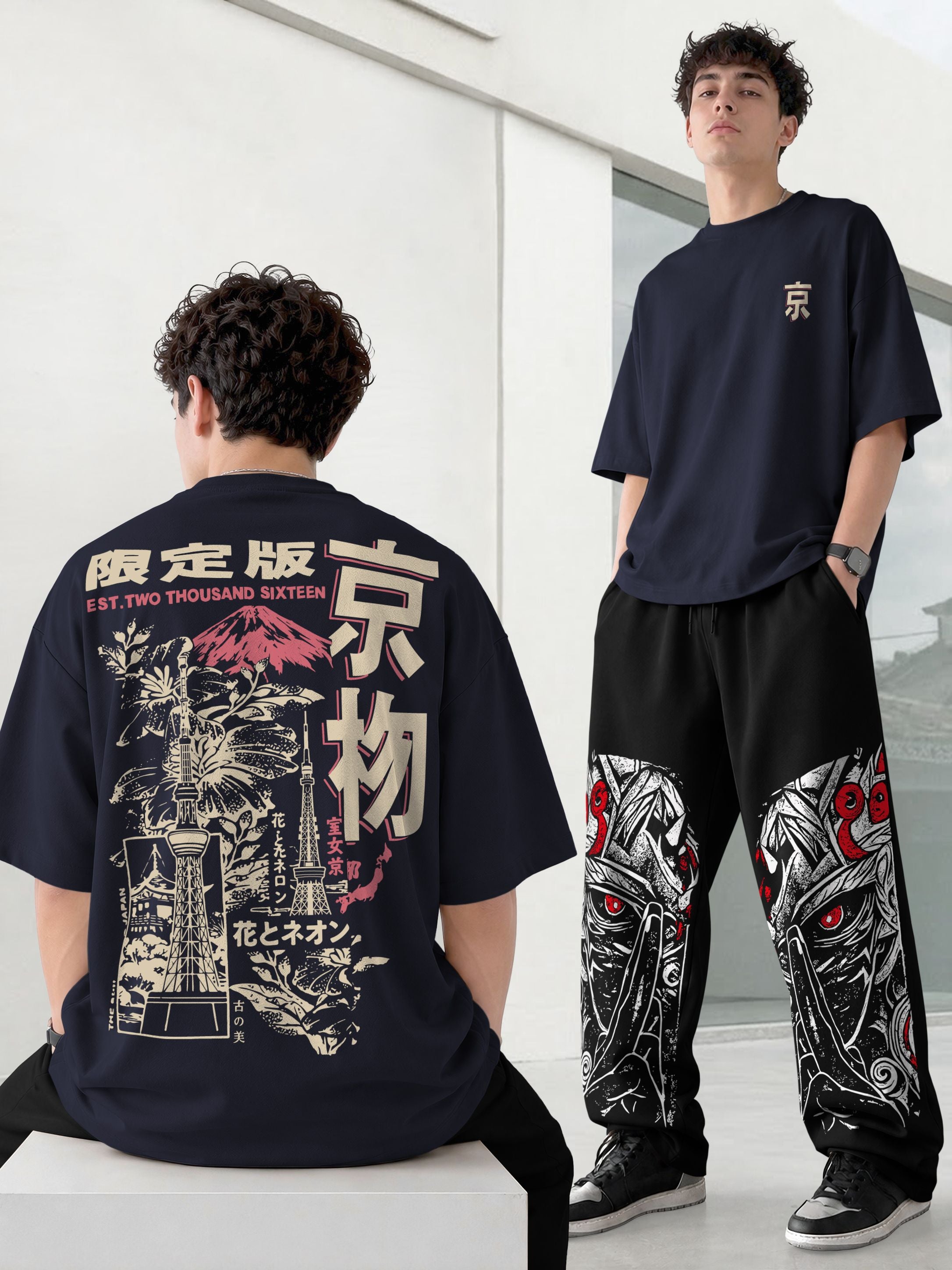 Mens Oversized Graphic Design Printed T-shirt & Baggy Trackpant Out Fit Sets