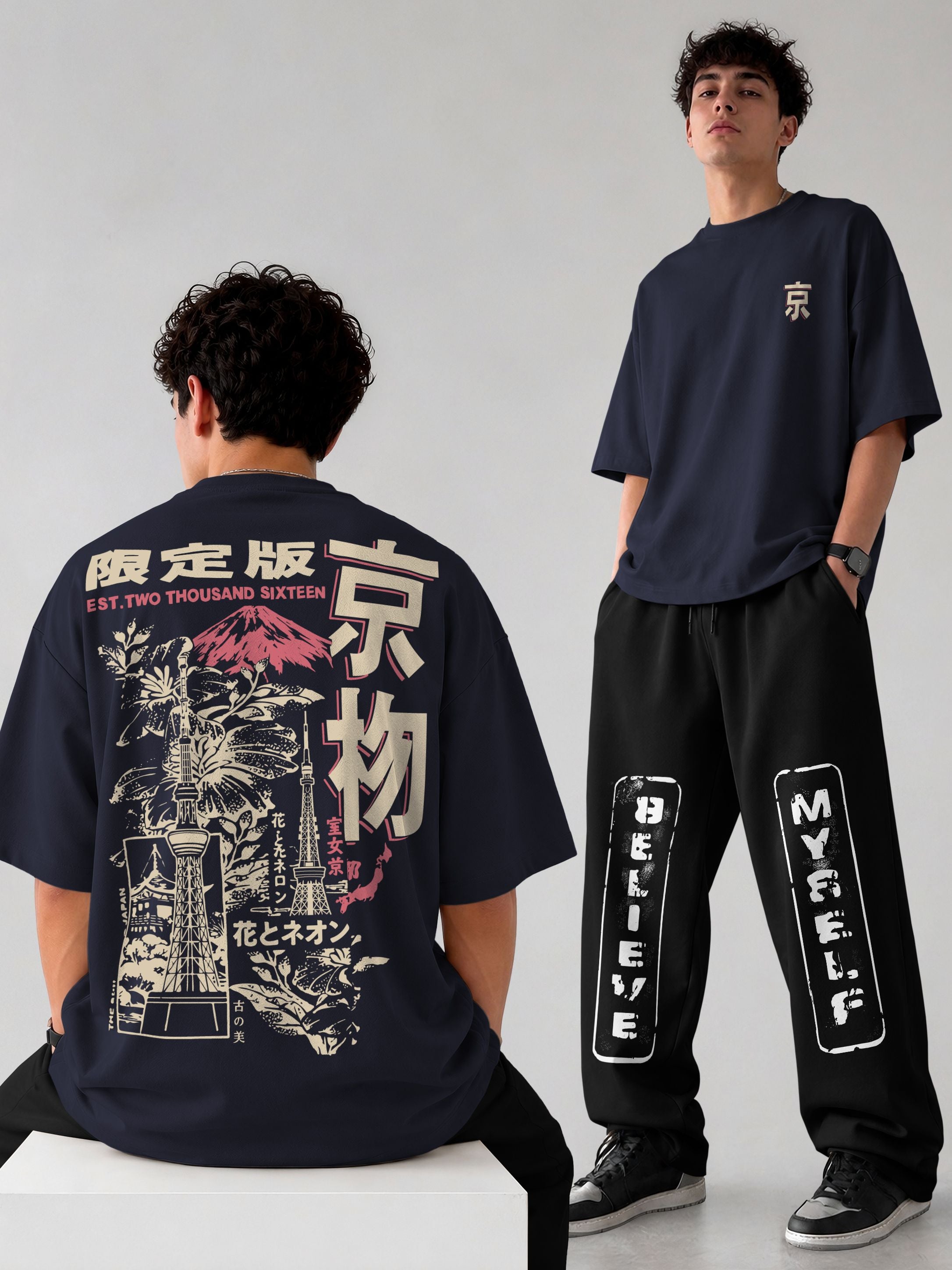 Mens Oversized Graphic Design Printed T-shirt & Baggy Trackpant Out Fit Sets