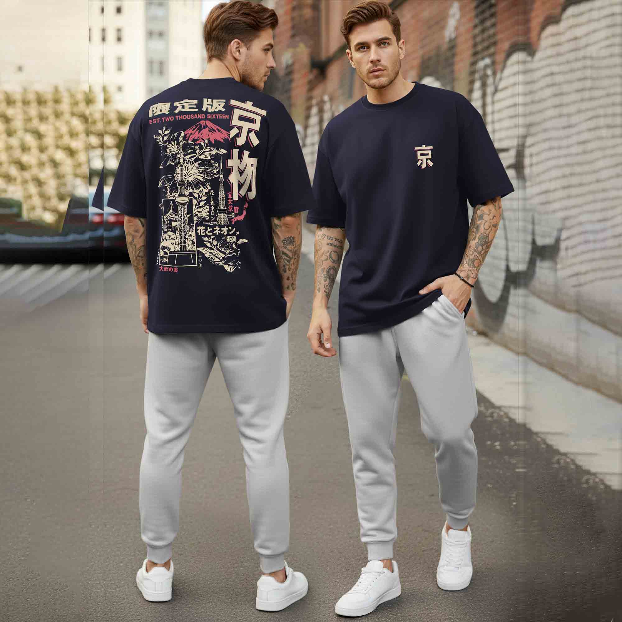 Oversized Back Printed Tshirts Plain Matching Trackpants Outfit Sets