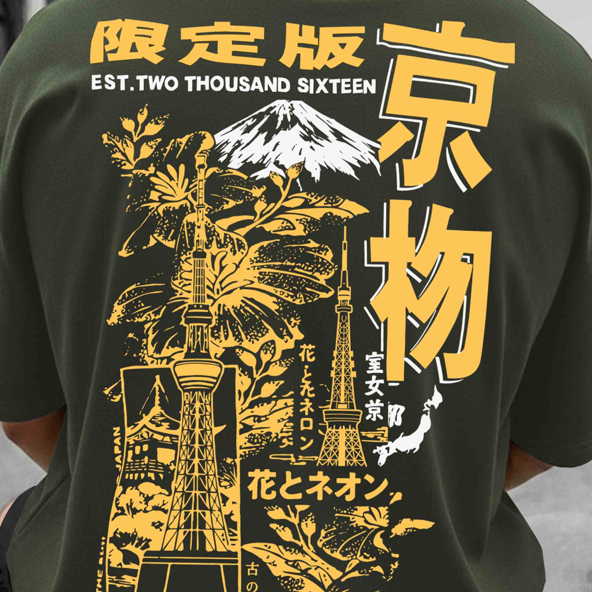 Men Back Printed Oversized Tshirt Olivegreen