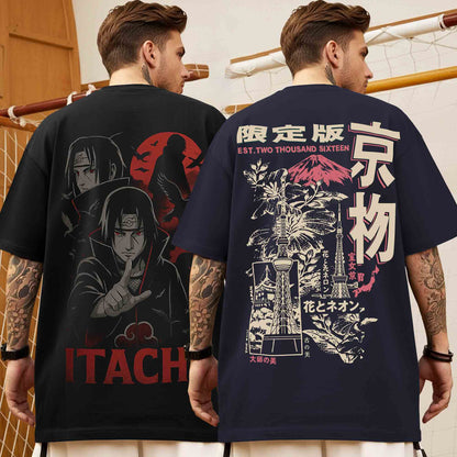 Pack Of 2 Graphic Printed Oversized Tshirts Combo - 15 Variants