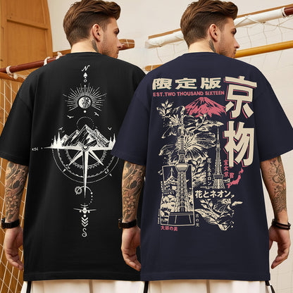 (Pack Of 2) Men Designing Back Printed Oversized T-shirts