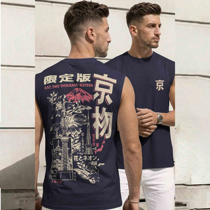 Men Back Printed Round Neck Vest Navyblue