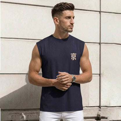 Men Back Printed Round Neck Vest Navyblue