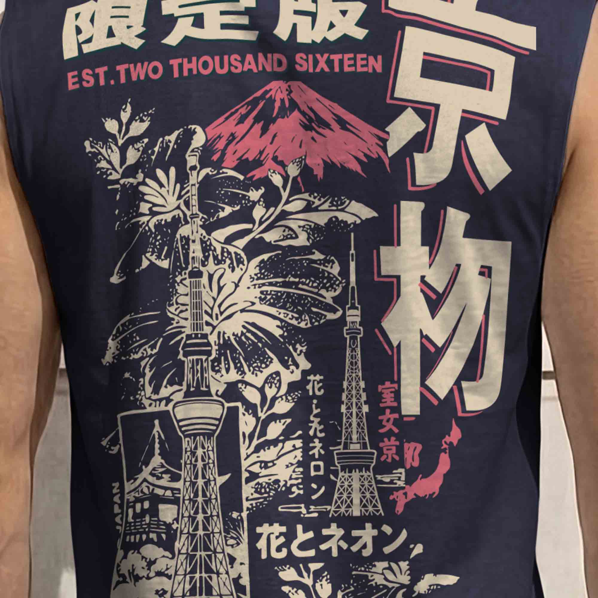 Men Back Printed Round Neck Vest Navyblue