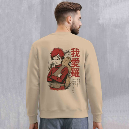 Mens Trendy Anime Design Printed Round Neck Jacket Beige