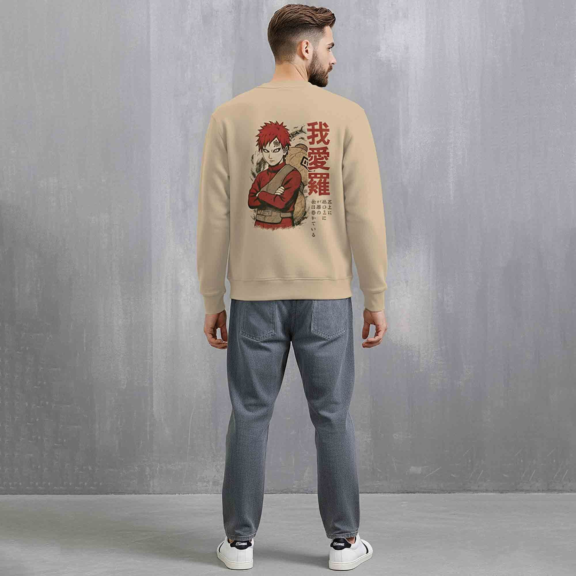 Mens Trendy Anime Design Printed Round Neck Jacket Beige