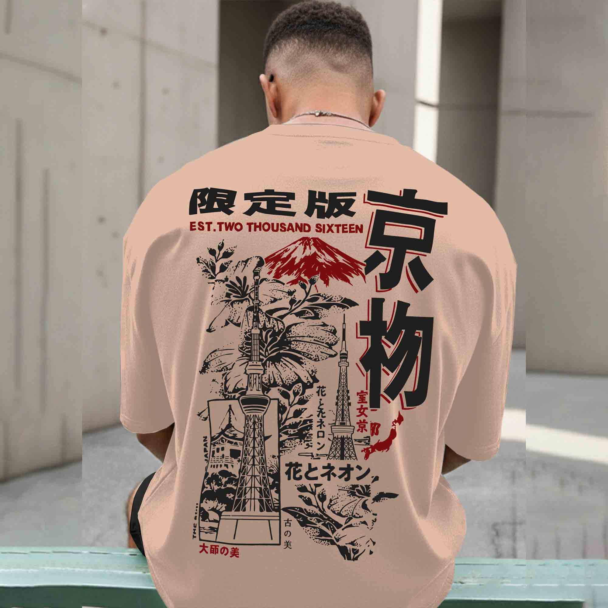 Men Back Printed Oversized Tshirt Beige