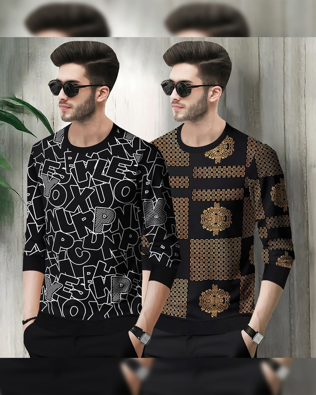(Pack Of 2) All Over Black & Brown Printed T-shirts