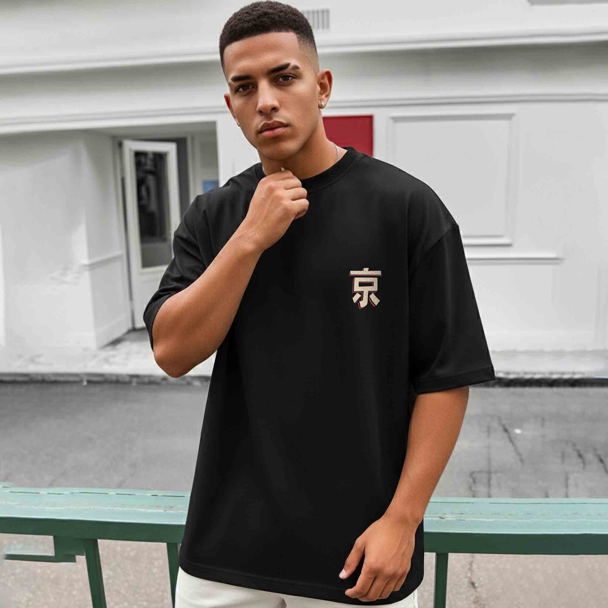 Men Back Printed Oversized Tshirt Black