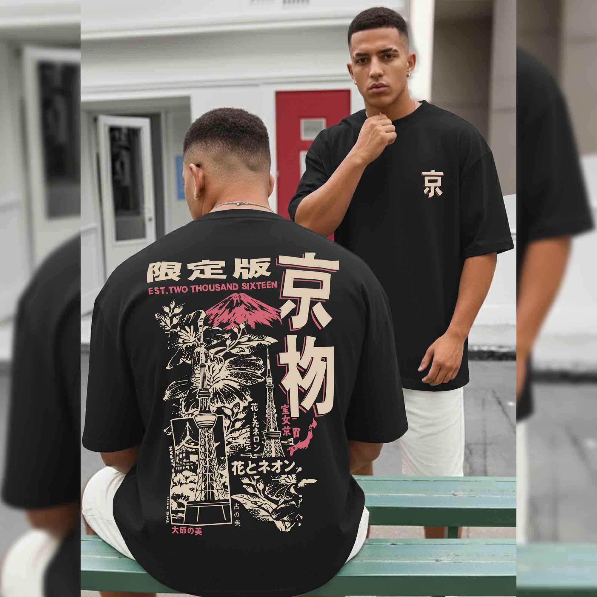 Men Back Printed Oversized Tshirt Black