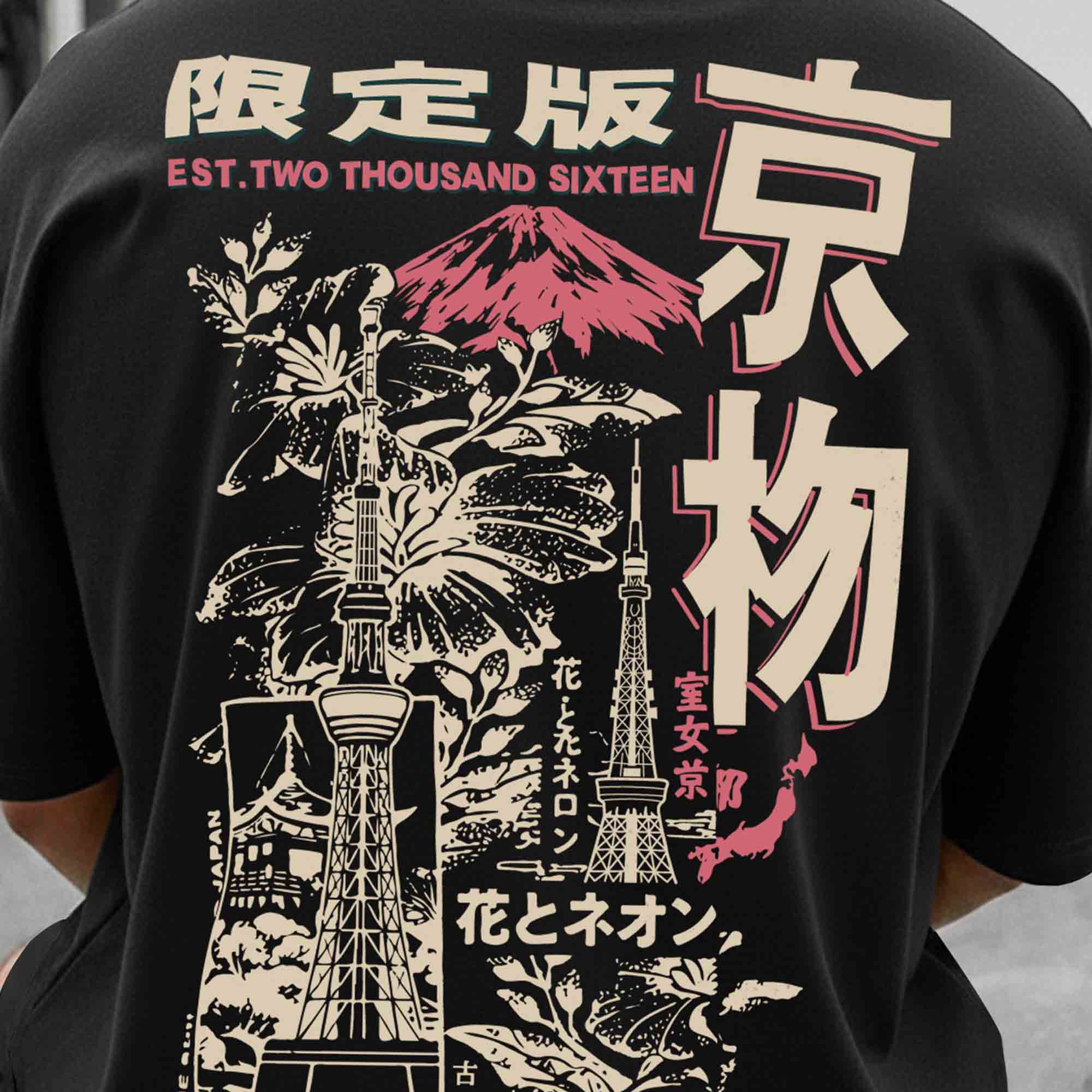 Men Back Printed Oversized Tshirt Black