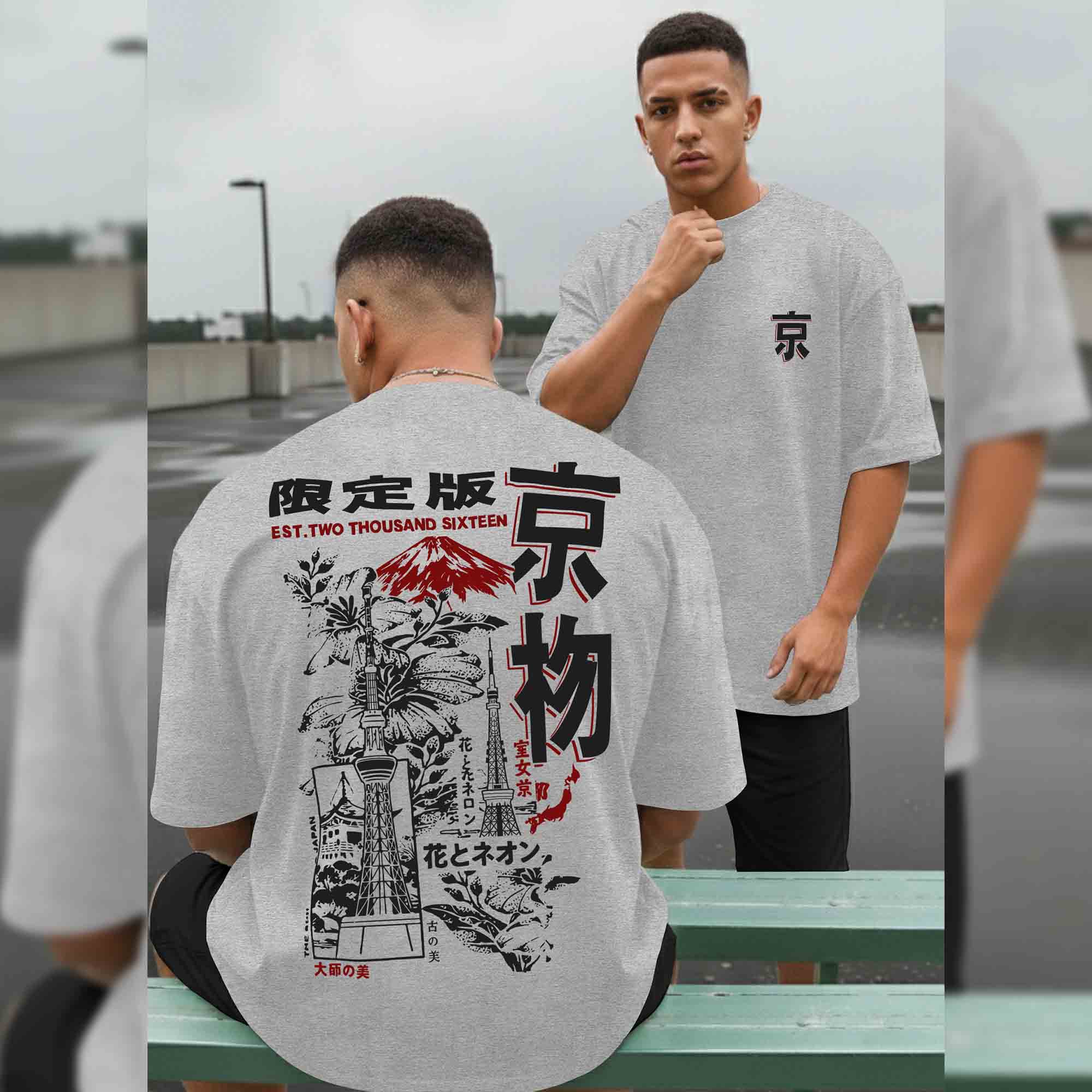 Men Back Printed Oversized Tshirt Grey