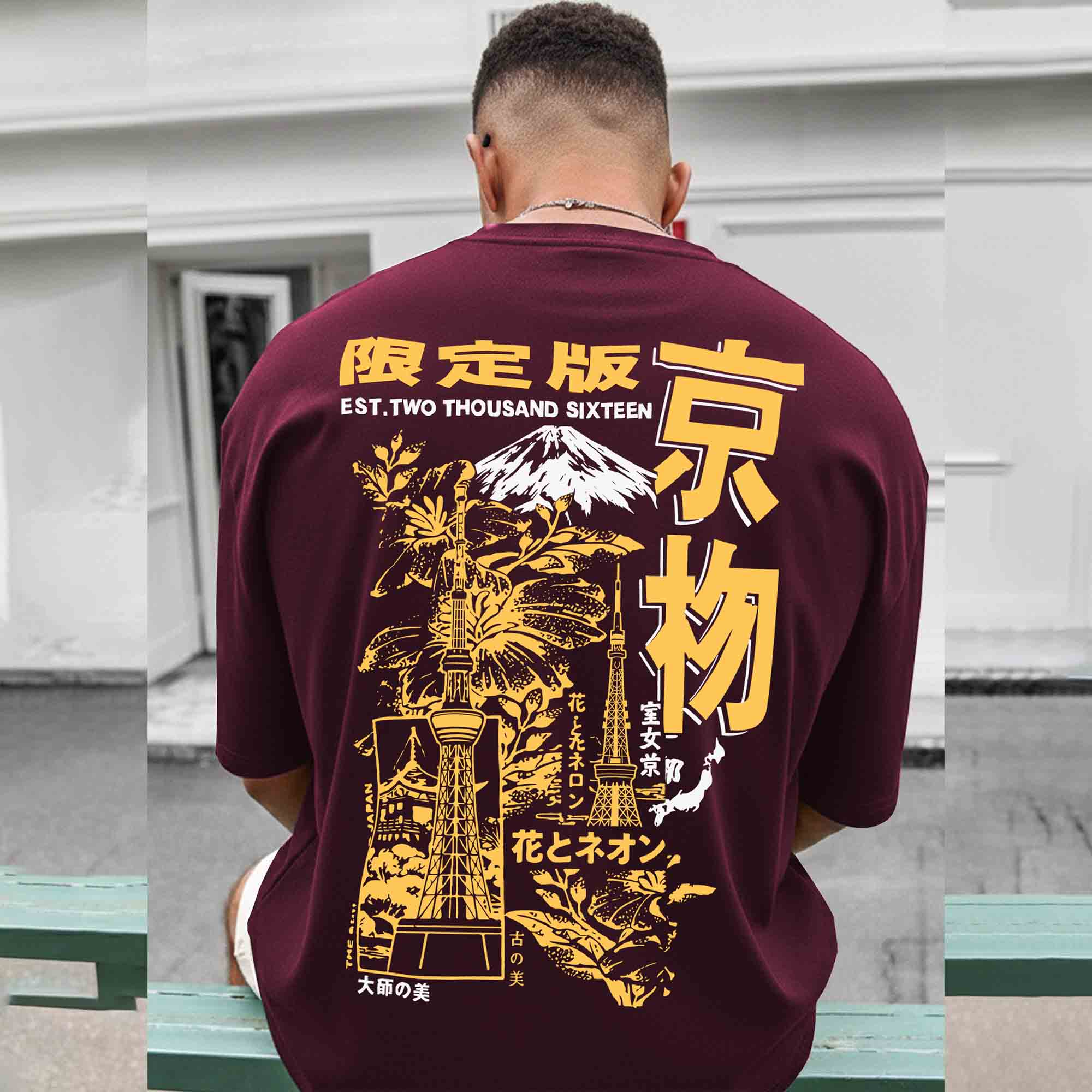 Men Back Printed Oversized Tshirt Maroon