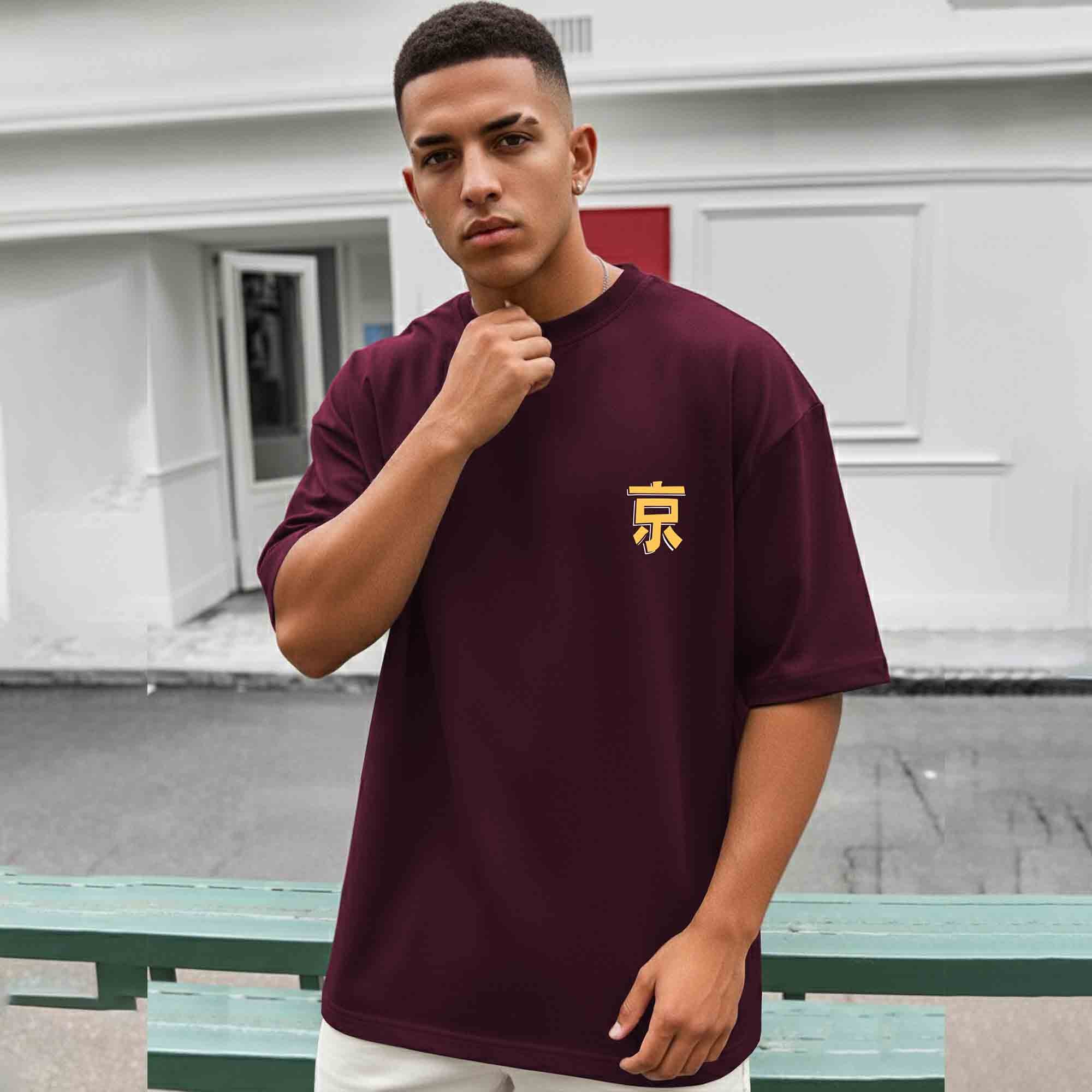 Men Back Printed Oversized Tshirt Maroon