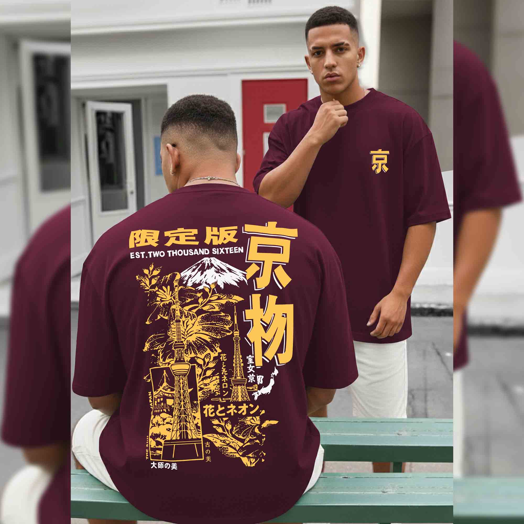 Men Back Printed Oversized Tshirt Maroon
