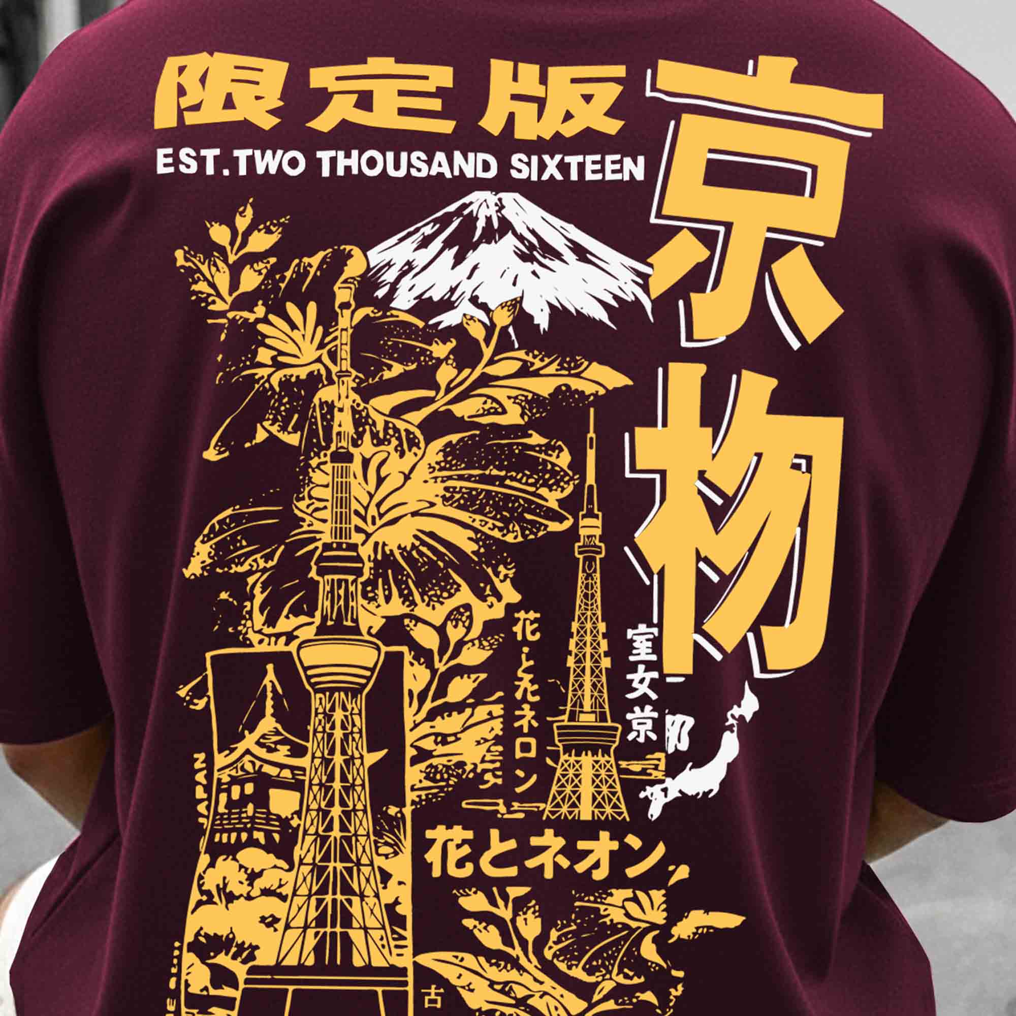 Men Back Printed Oversized Tshirt Maroon