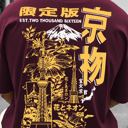 Men Back Printed Oversized Tshirt Maroon