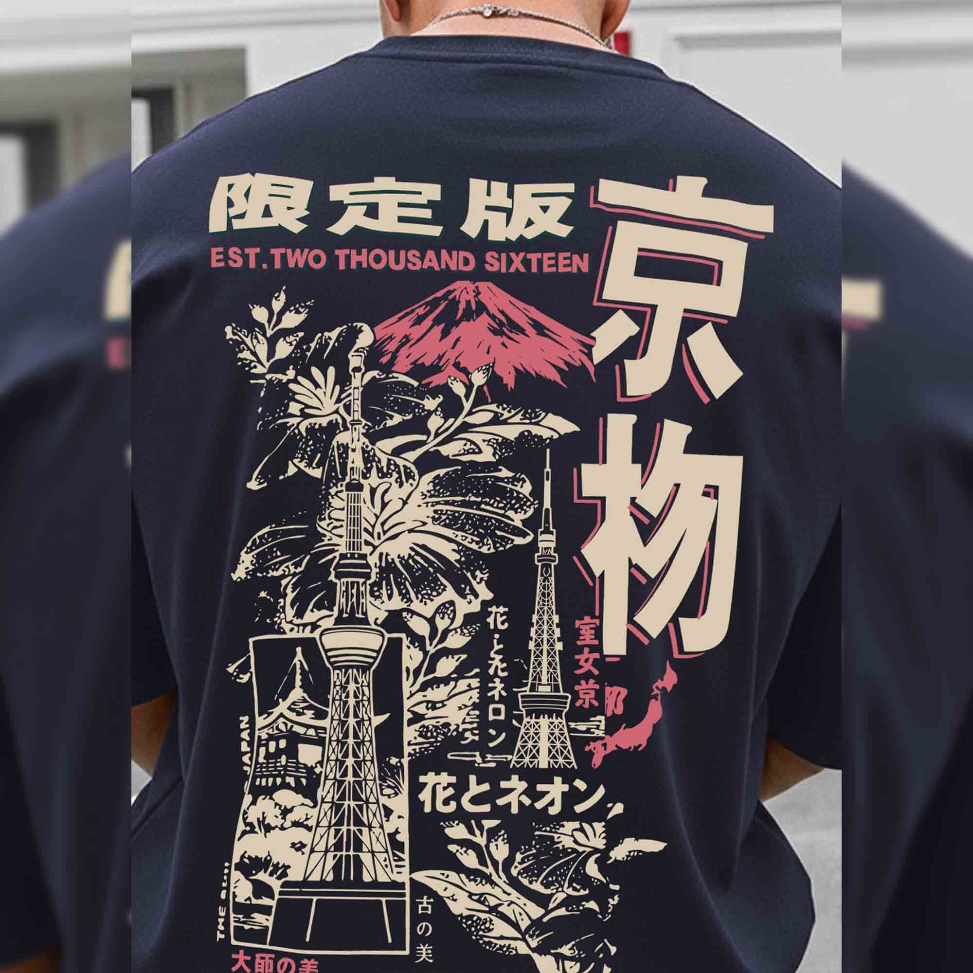 Contrast Back Printed Oversized Tshirt Navyblue