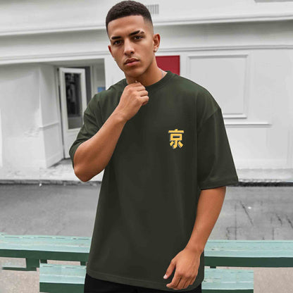 Men Back Printed Oversized Tshirt Olivegreen