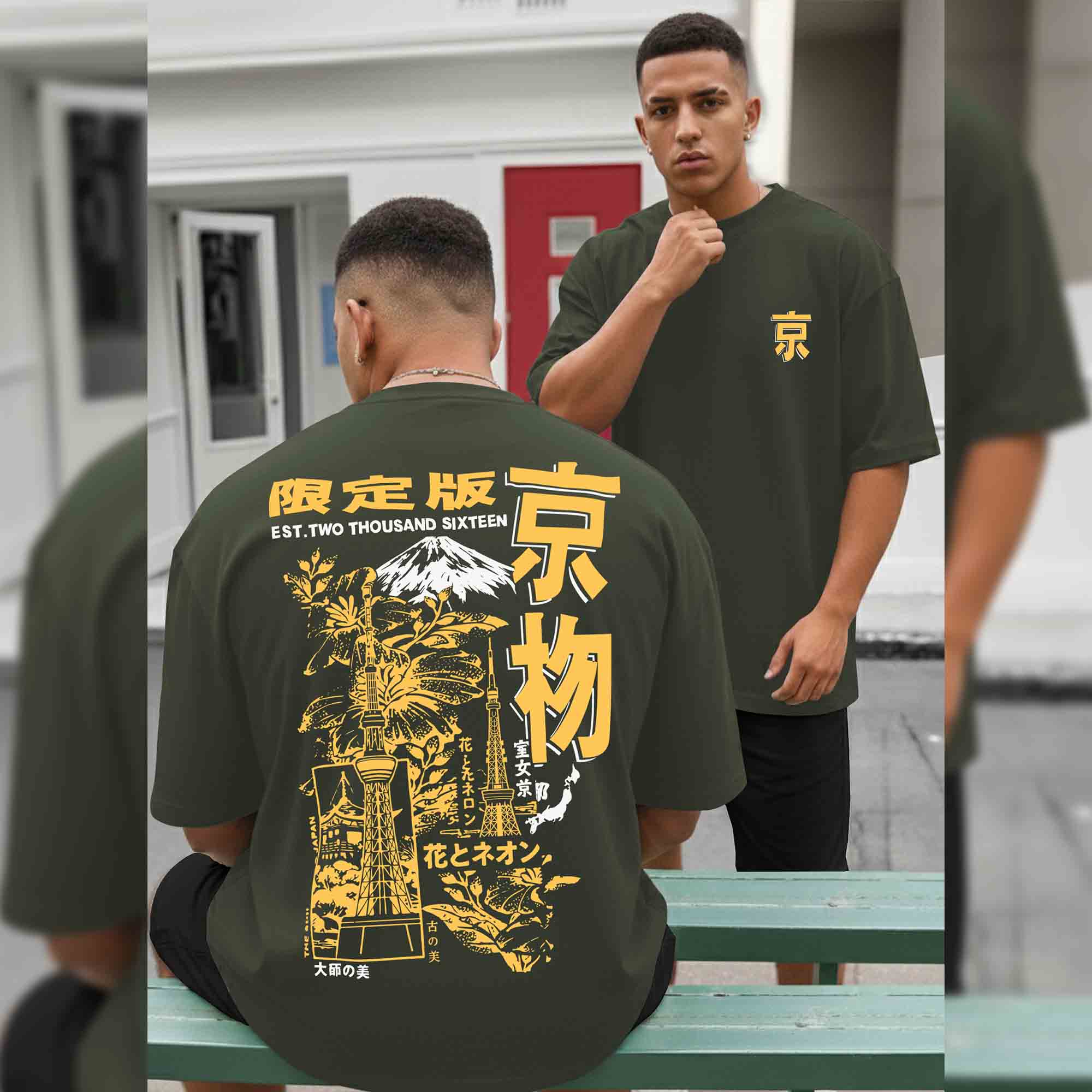 Men Back Printed Oversized Tshirt Olivegreen